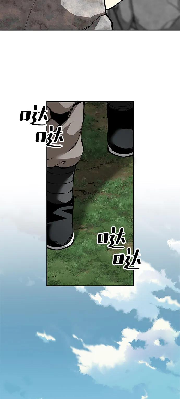 第91话64