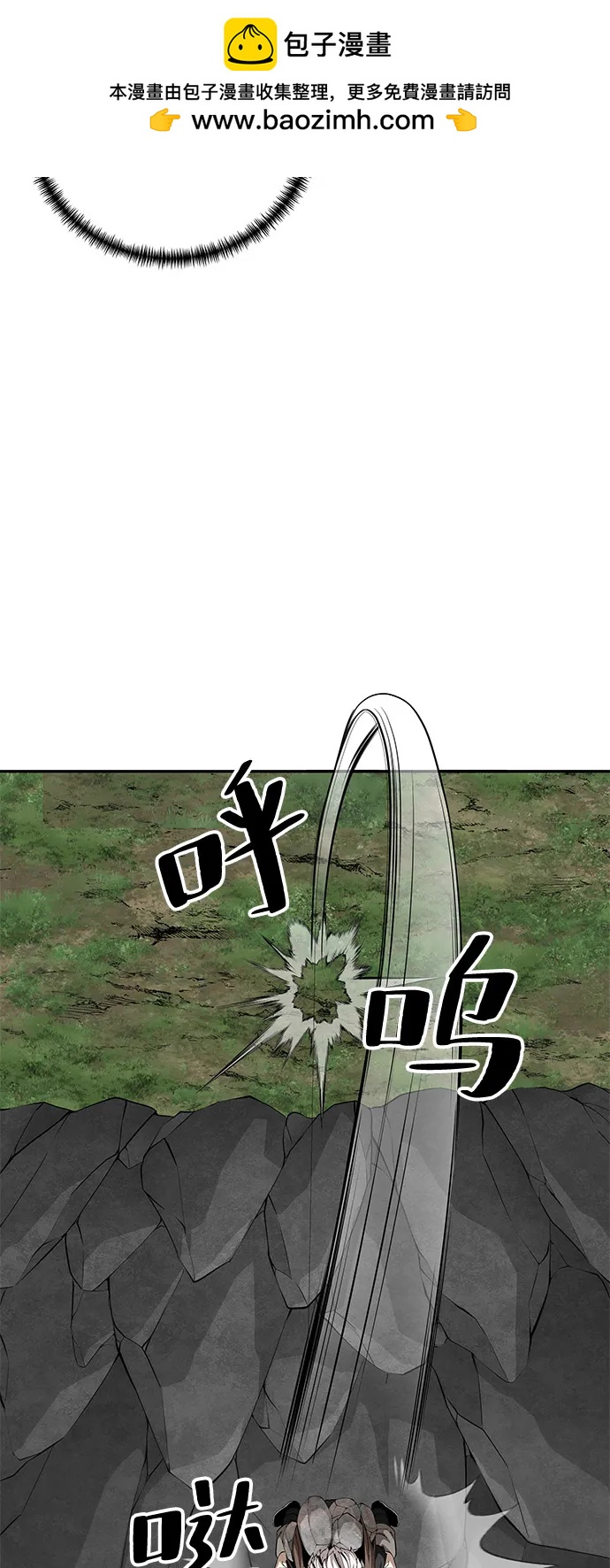第91话70