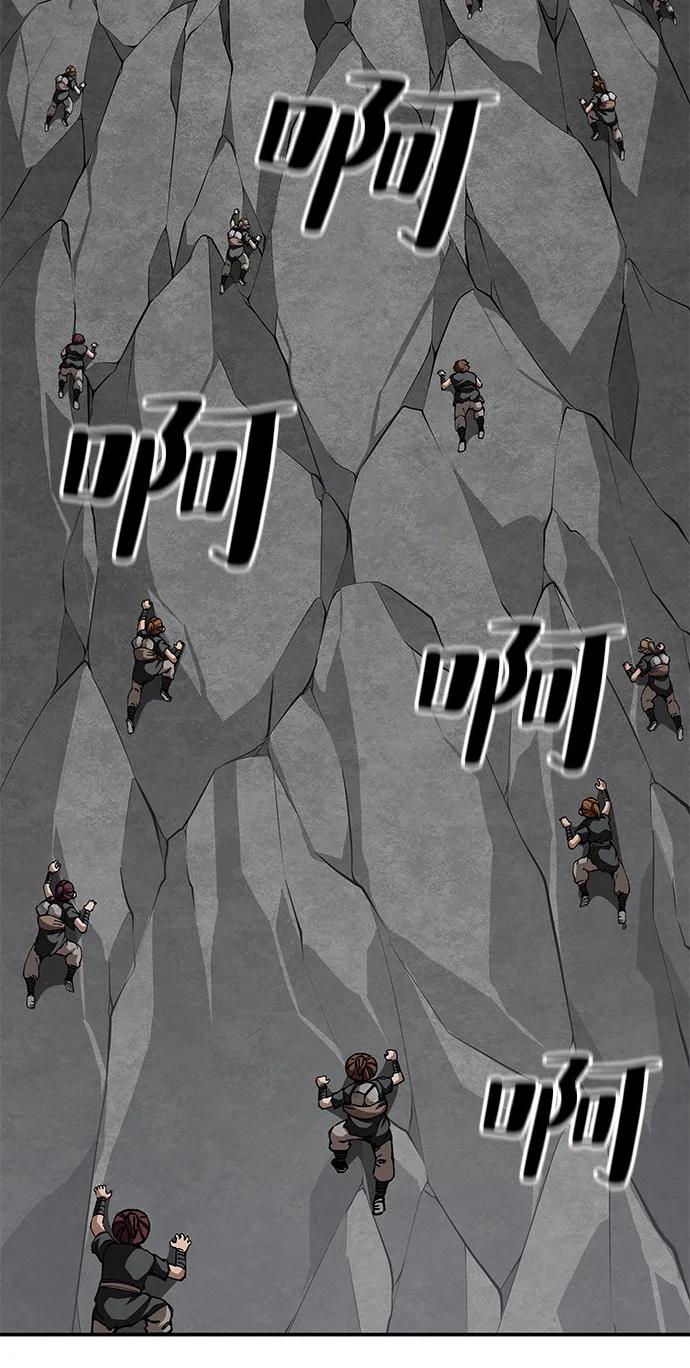 第91话84