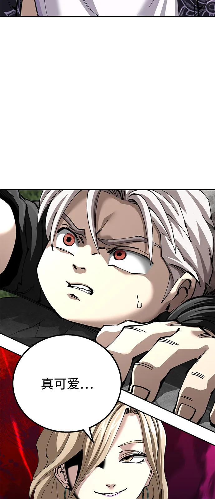 第91话88