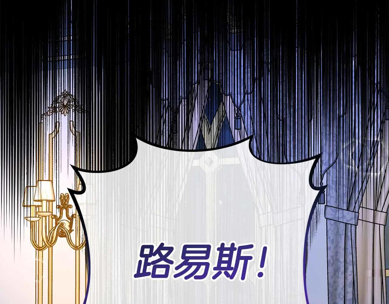 第42话 发疯126