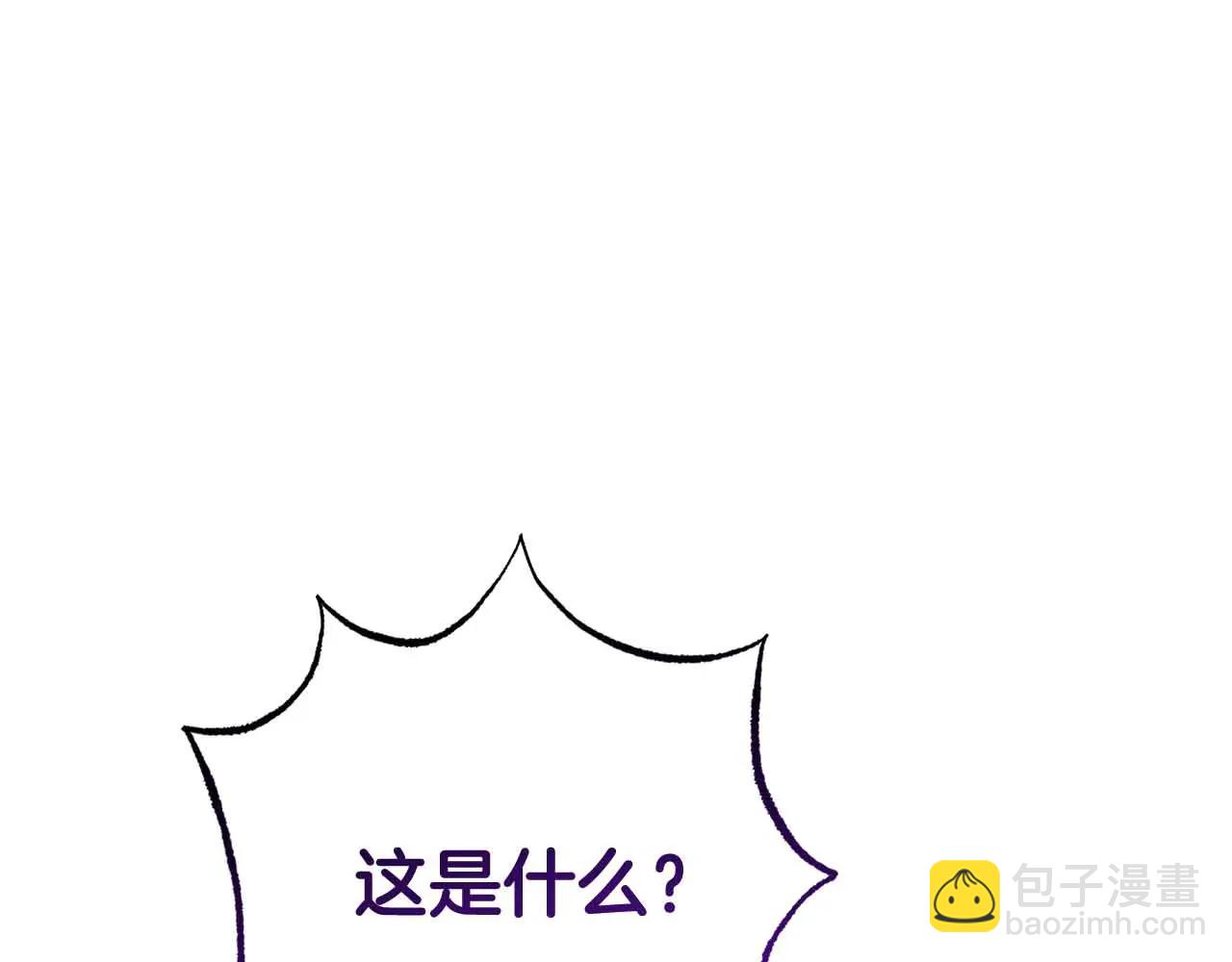 第42话 发疯128