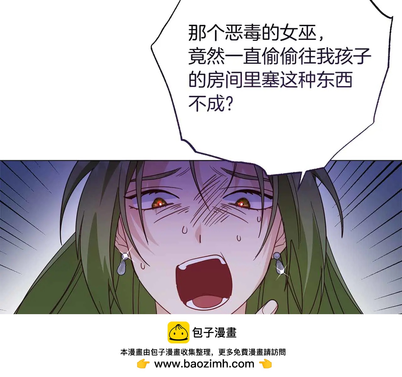 第42话 发疯134