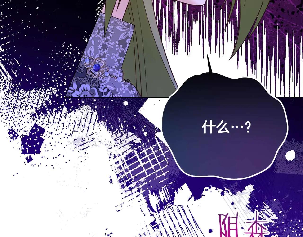 第42话 发疯138