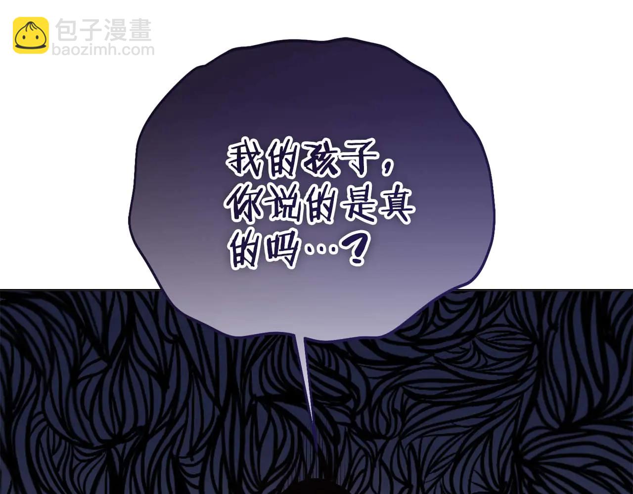 第42话 发疯140