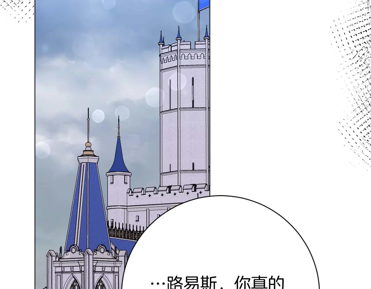 第42话 发疯163