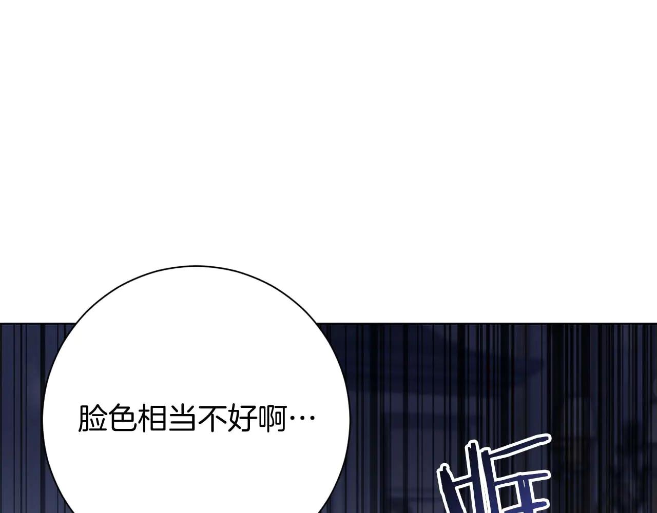 第42话 发疯165