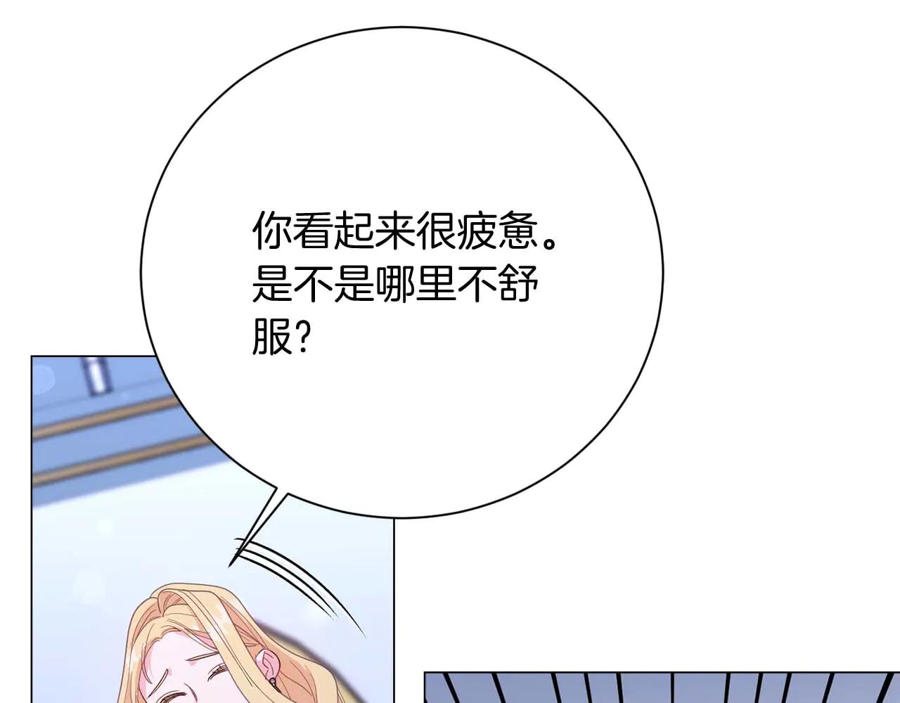 第42话 发疯168
