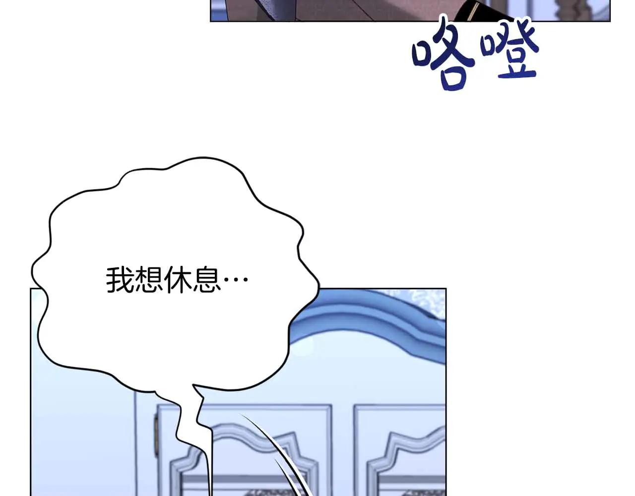 第42话 发疯179