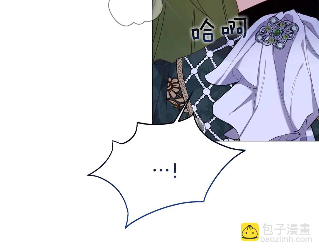 第42话 发疯202