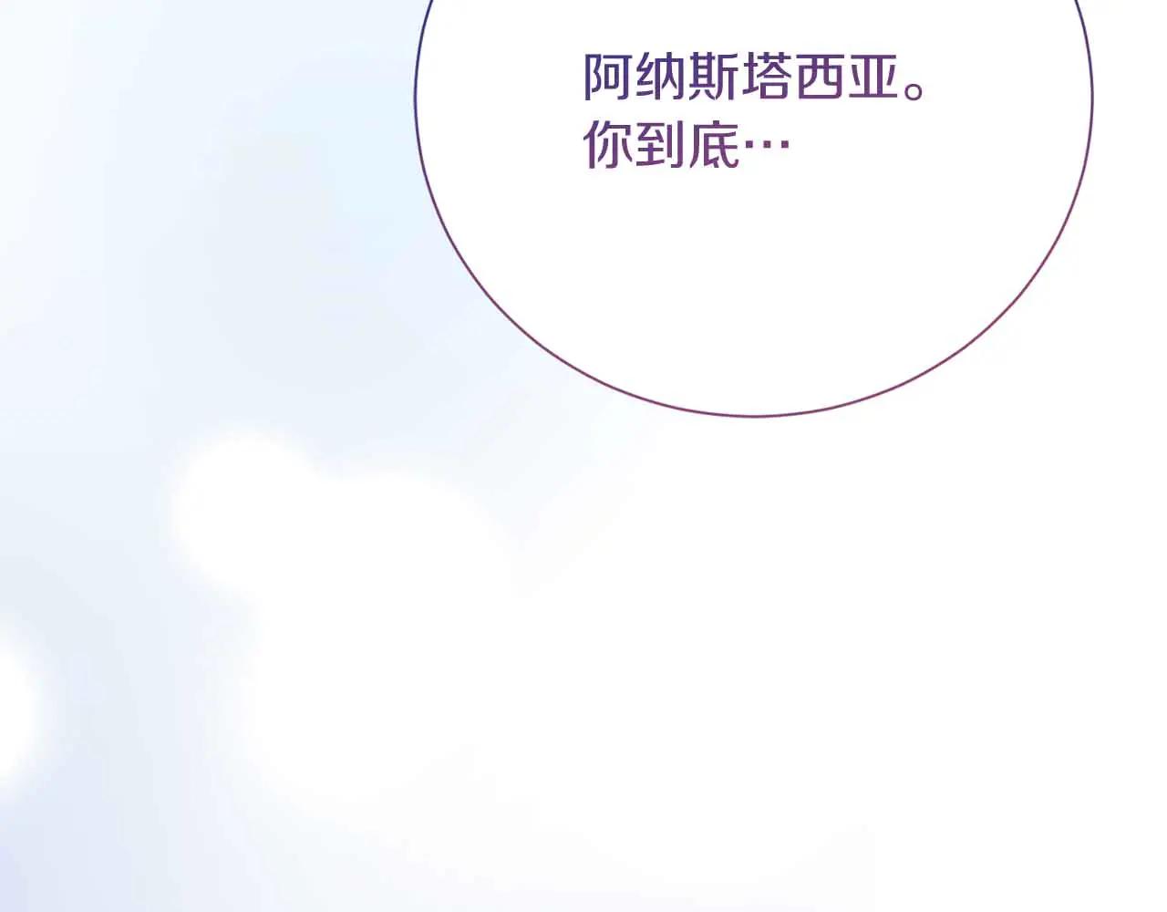 第42话 发疯24