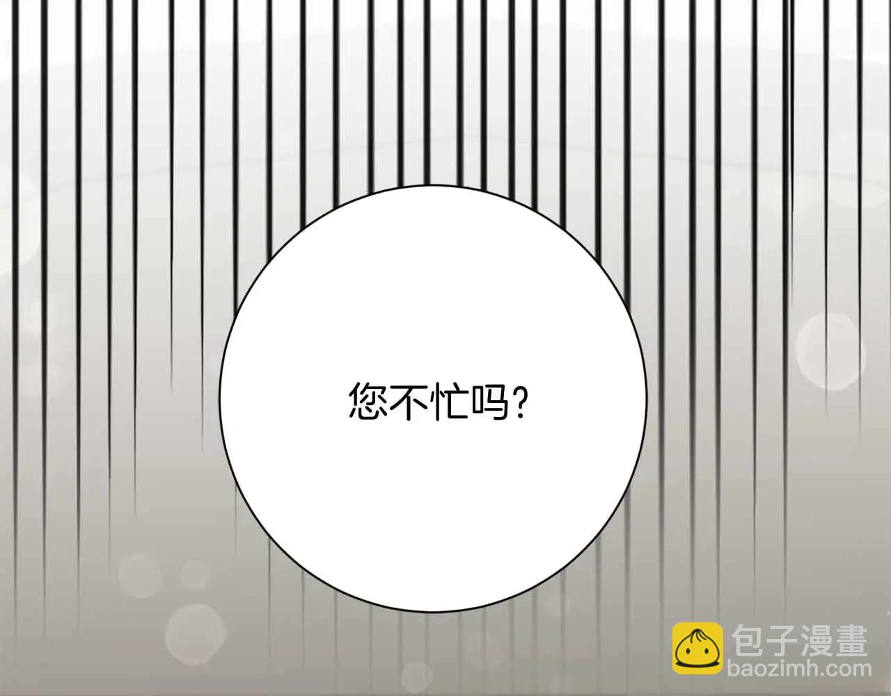 第42话 发疯36