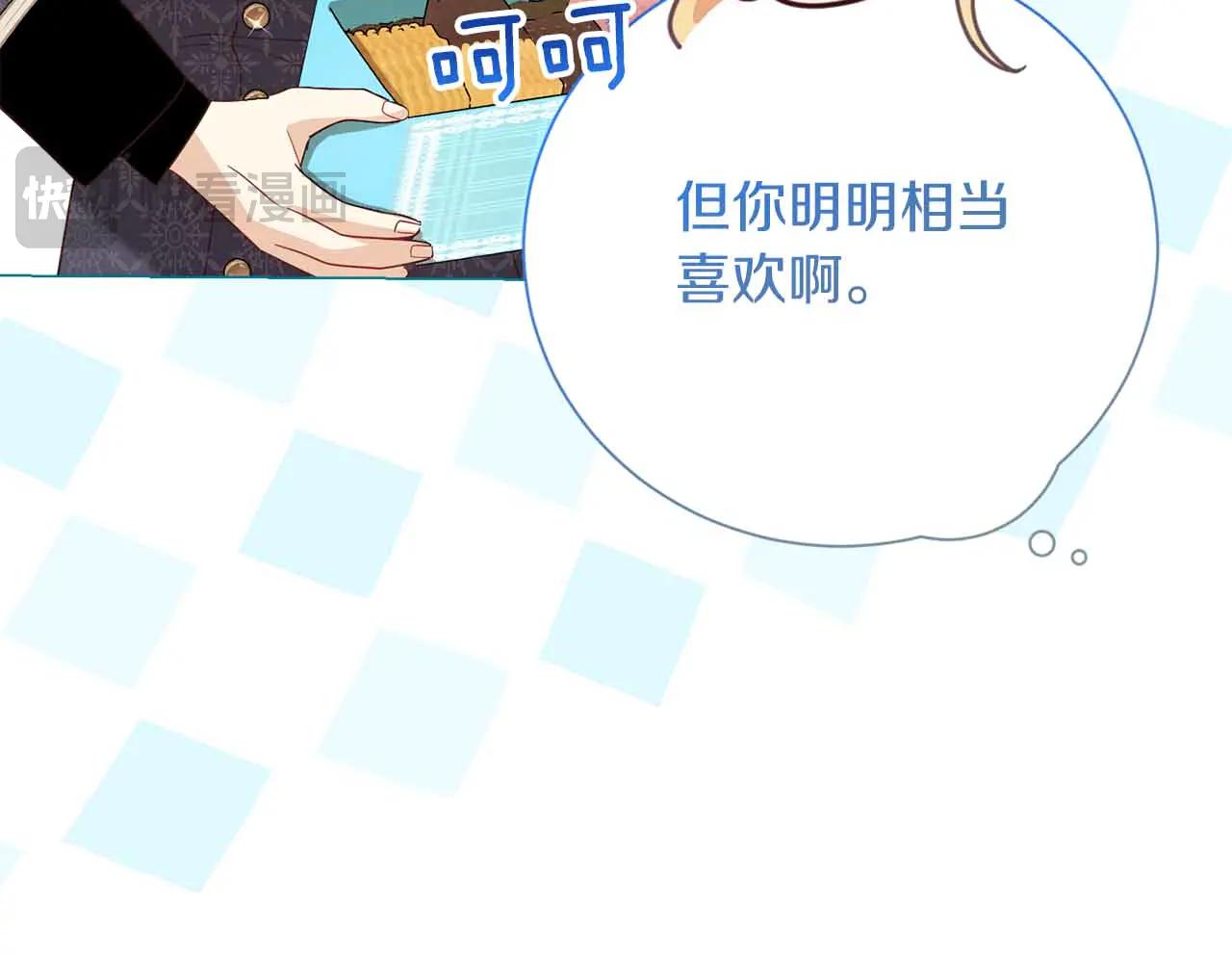 第42话 发疯55