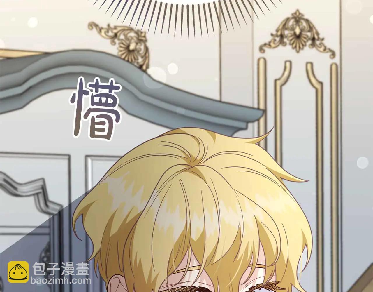 第42话 发疯59