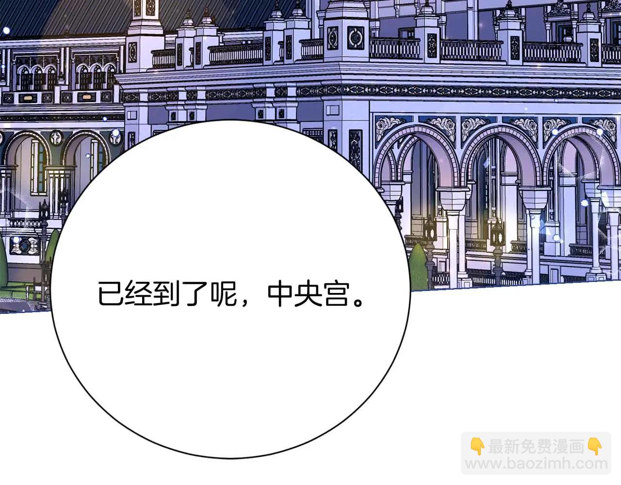 第42话 发疯6
