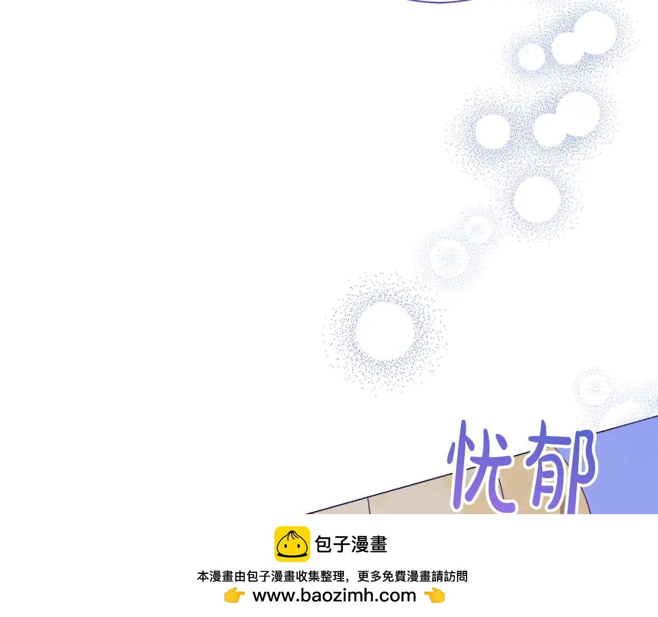 第42话 发疯76