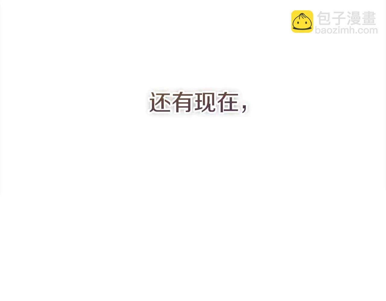 第43话 皇子的选择135