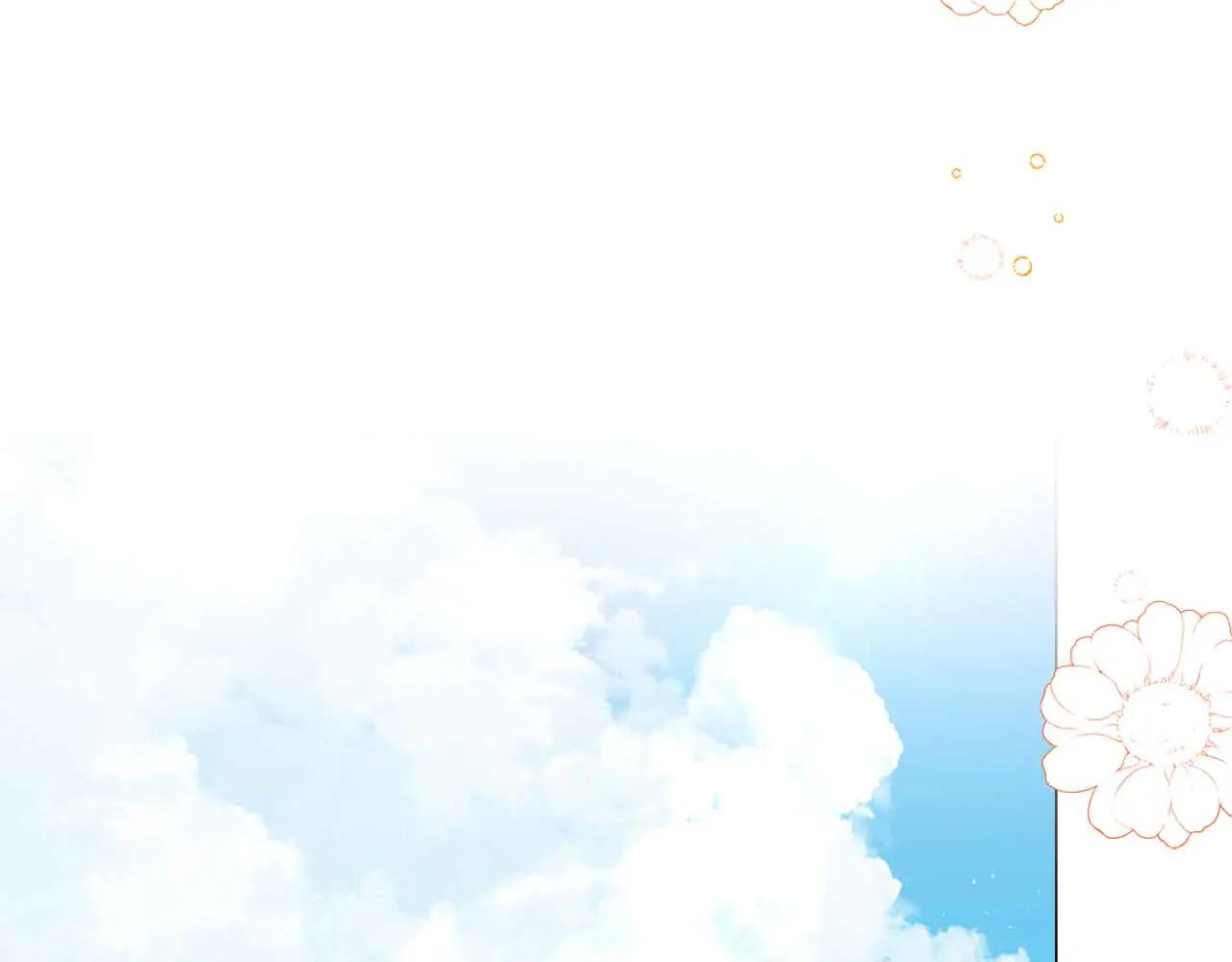 第43话 皇子的选择150