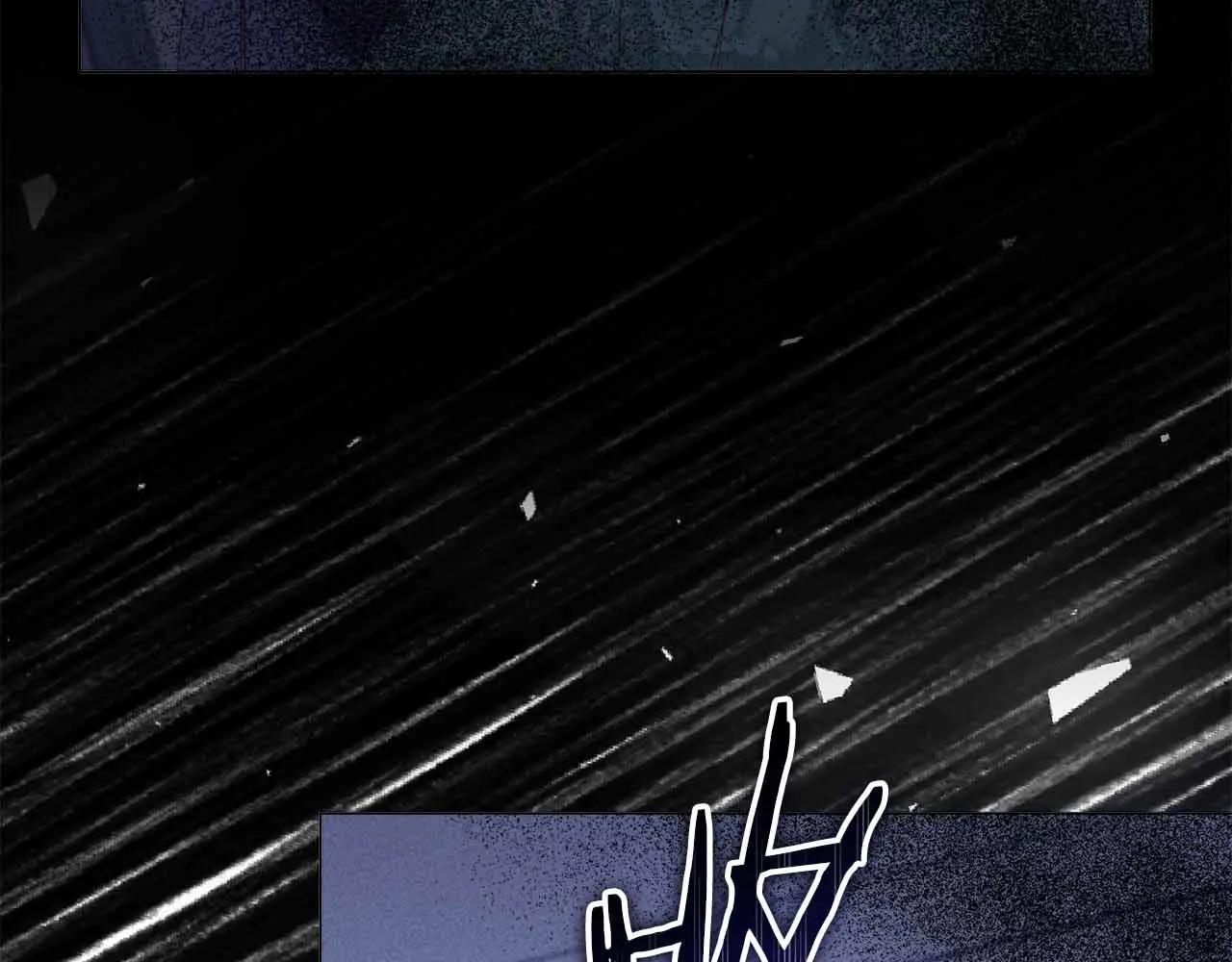 第43话 皇子的选择170