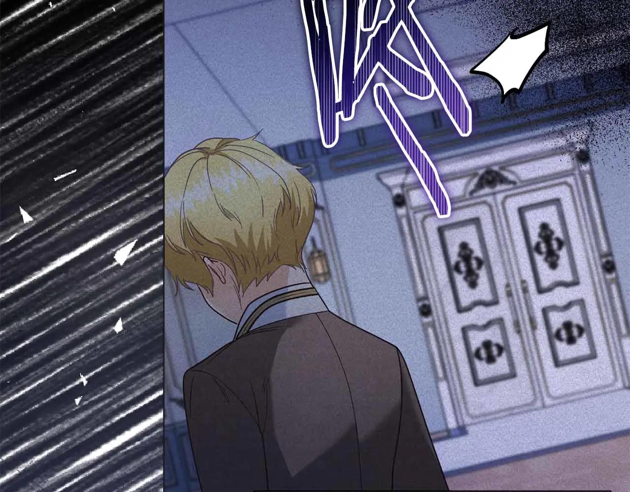 第43话 皇子的选择171