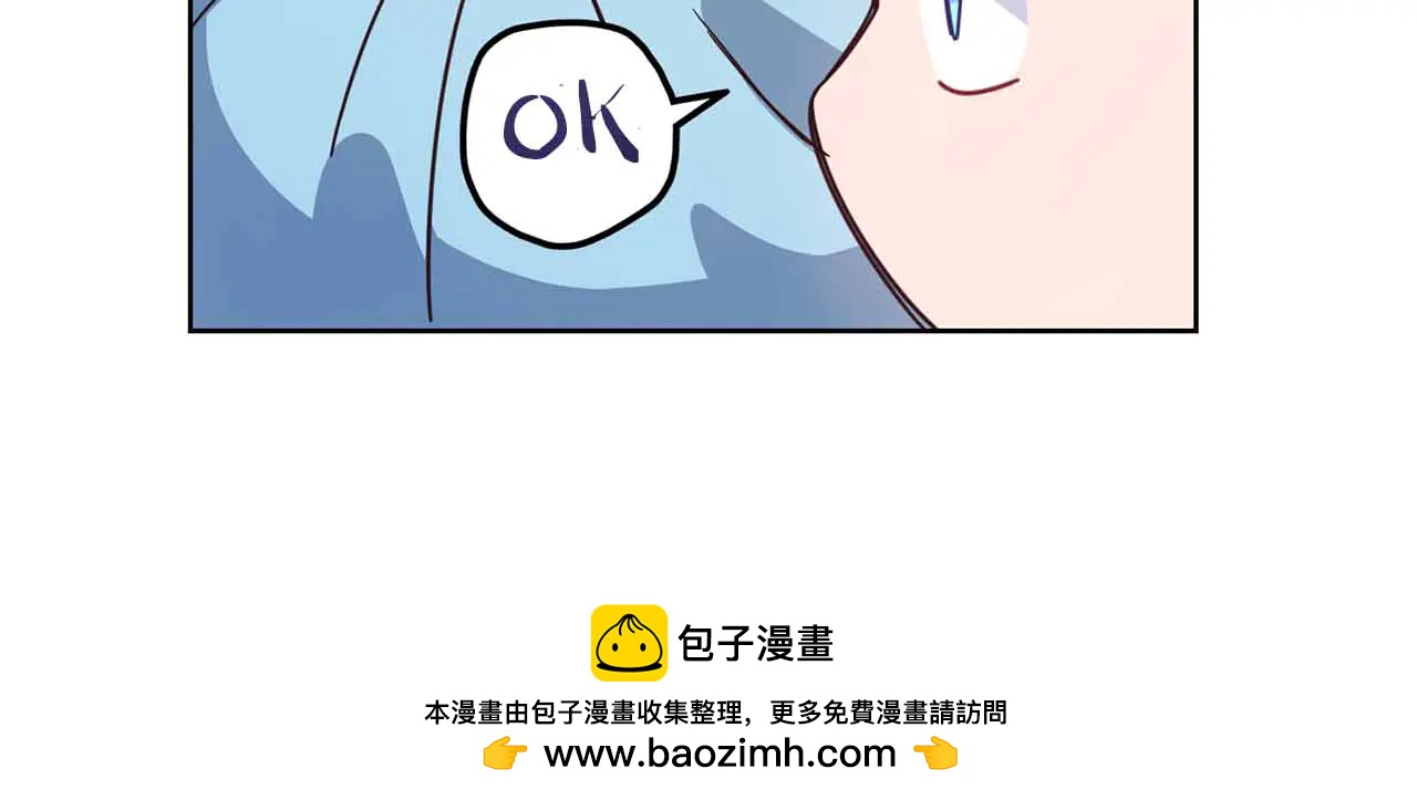 第43话 皇子的选择232