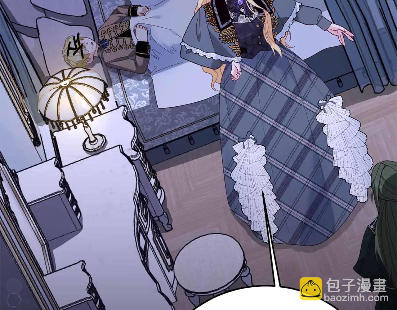 第43话 皇子的选择39