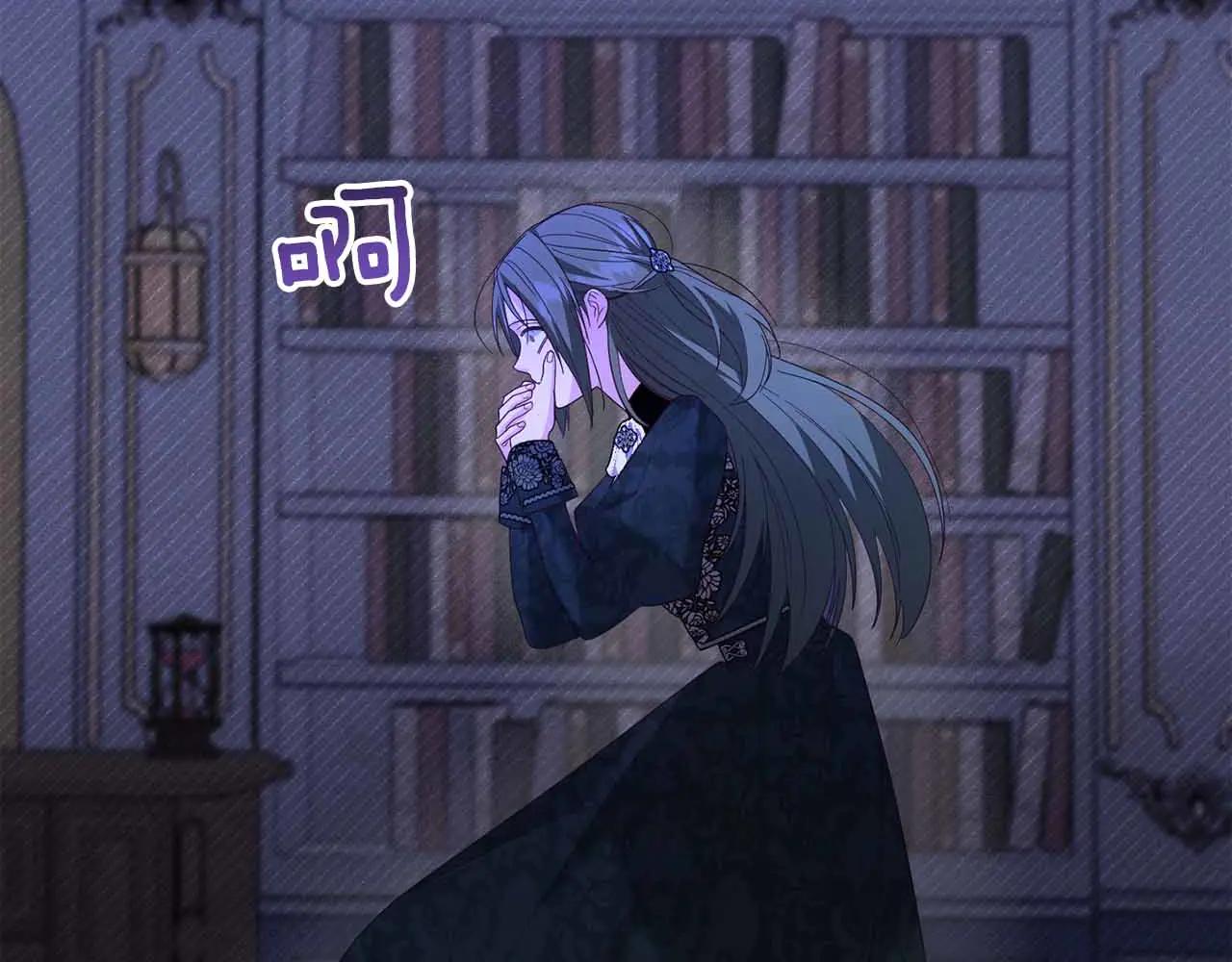 第43话 皇子的选择45