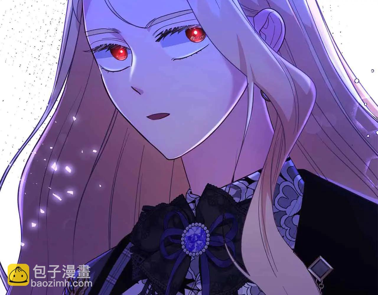 第43话 皇子的选择5