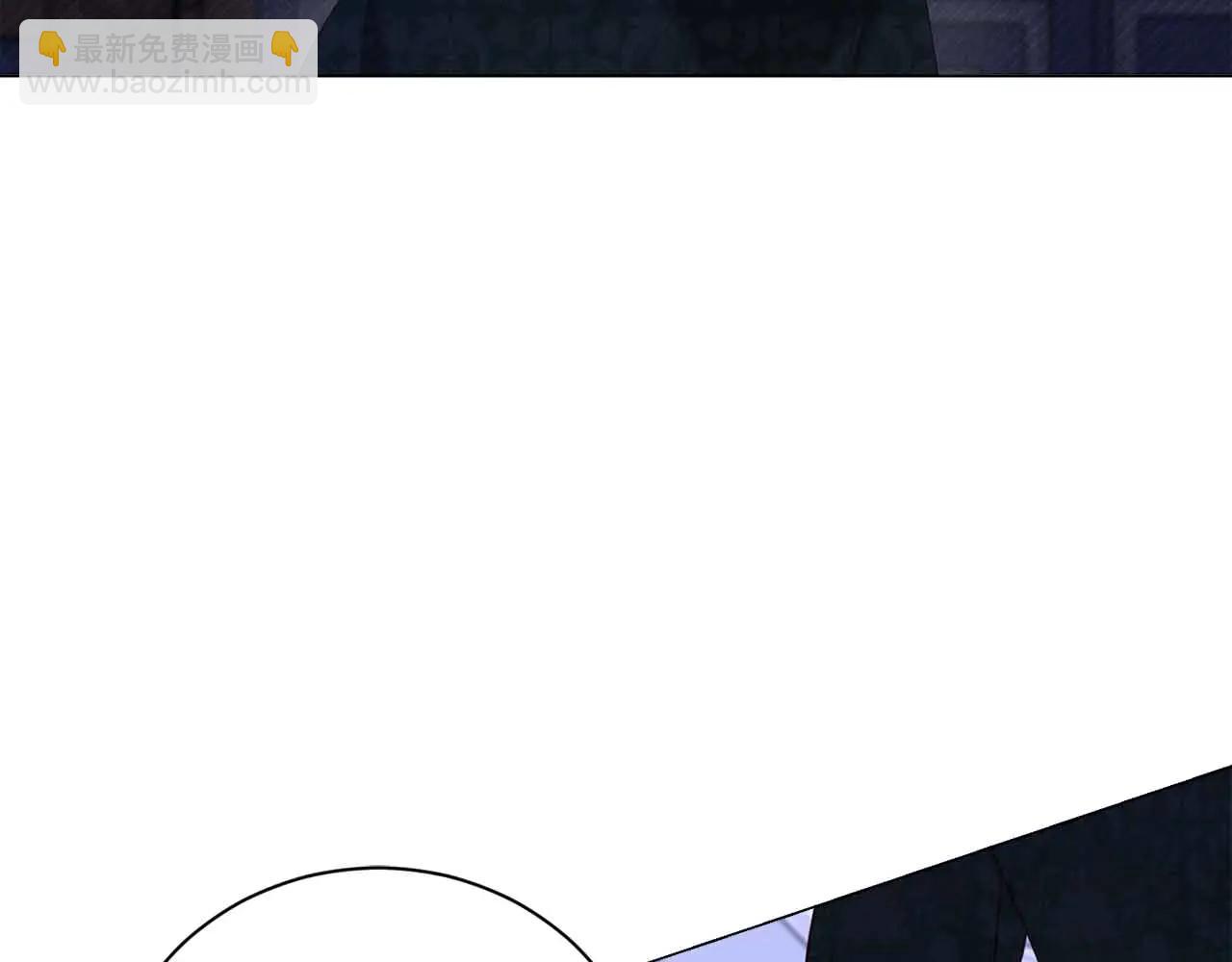 第43话 皇子的选择50