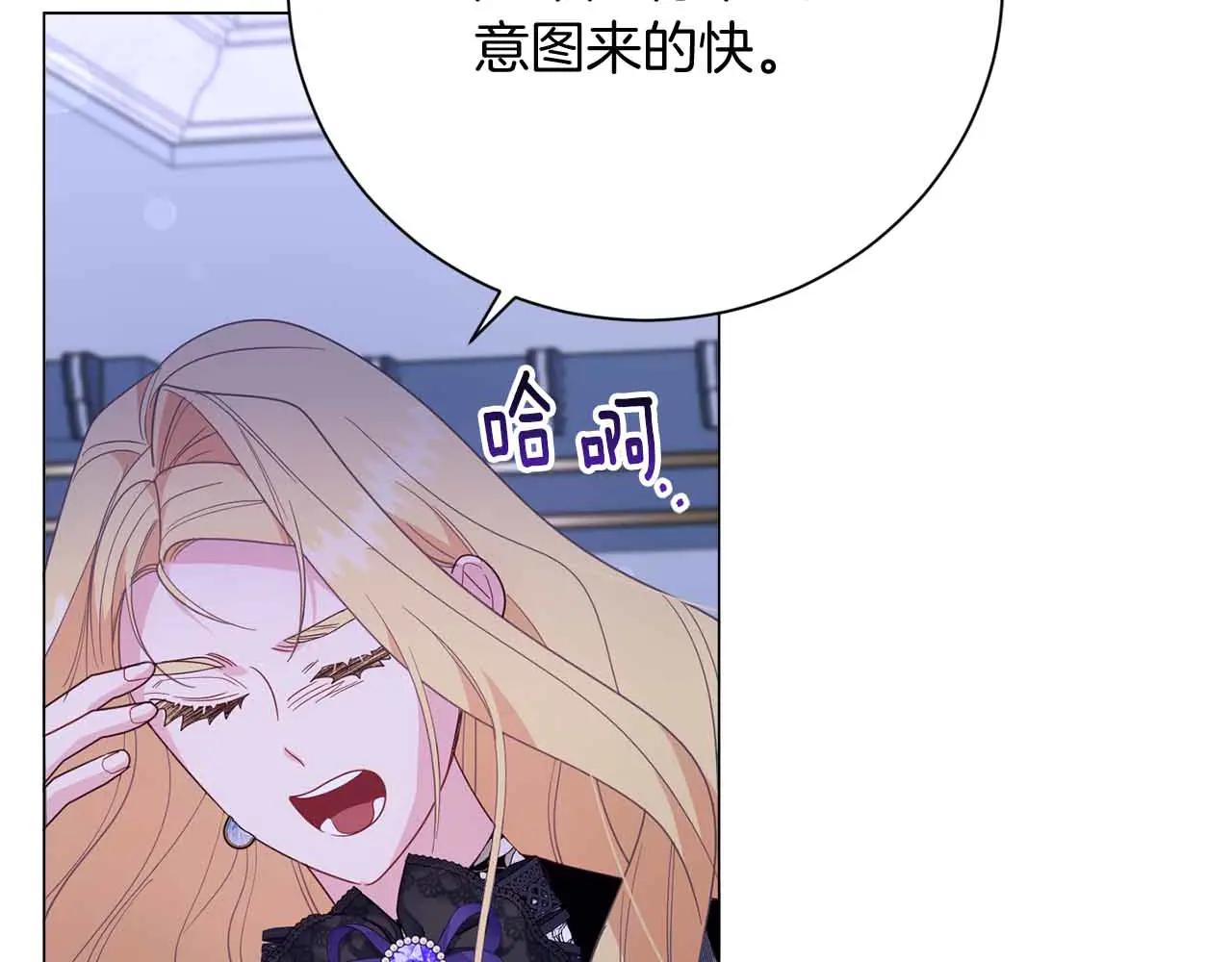 第43话 皇子的选择63