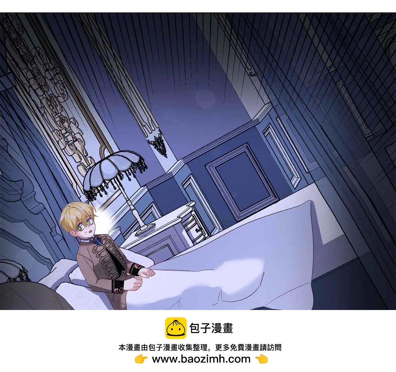 第43话 皇子的选择88