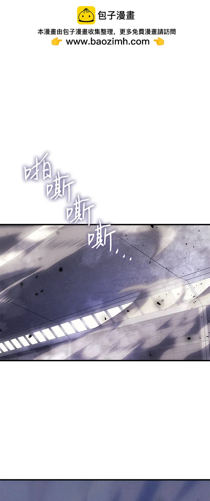第87话1