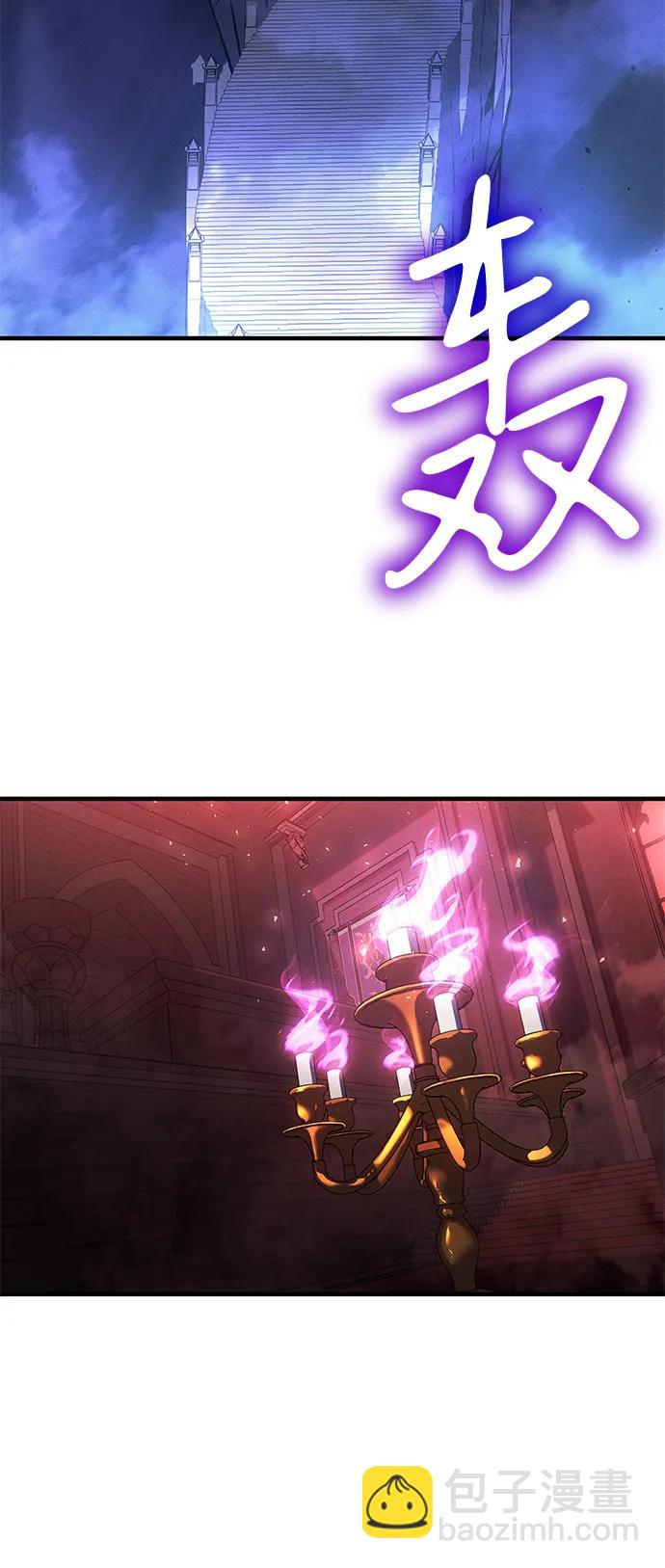 第87话15
