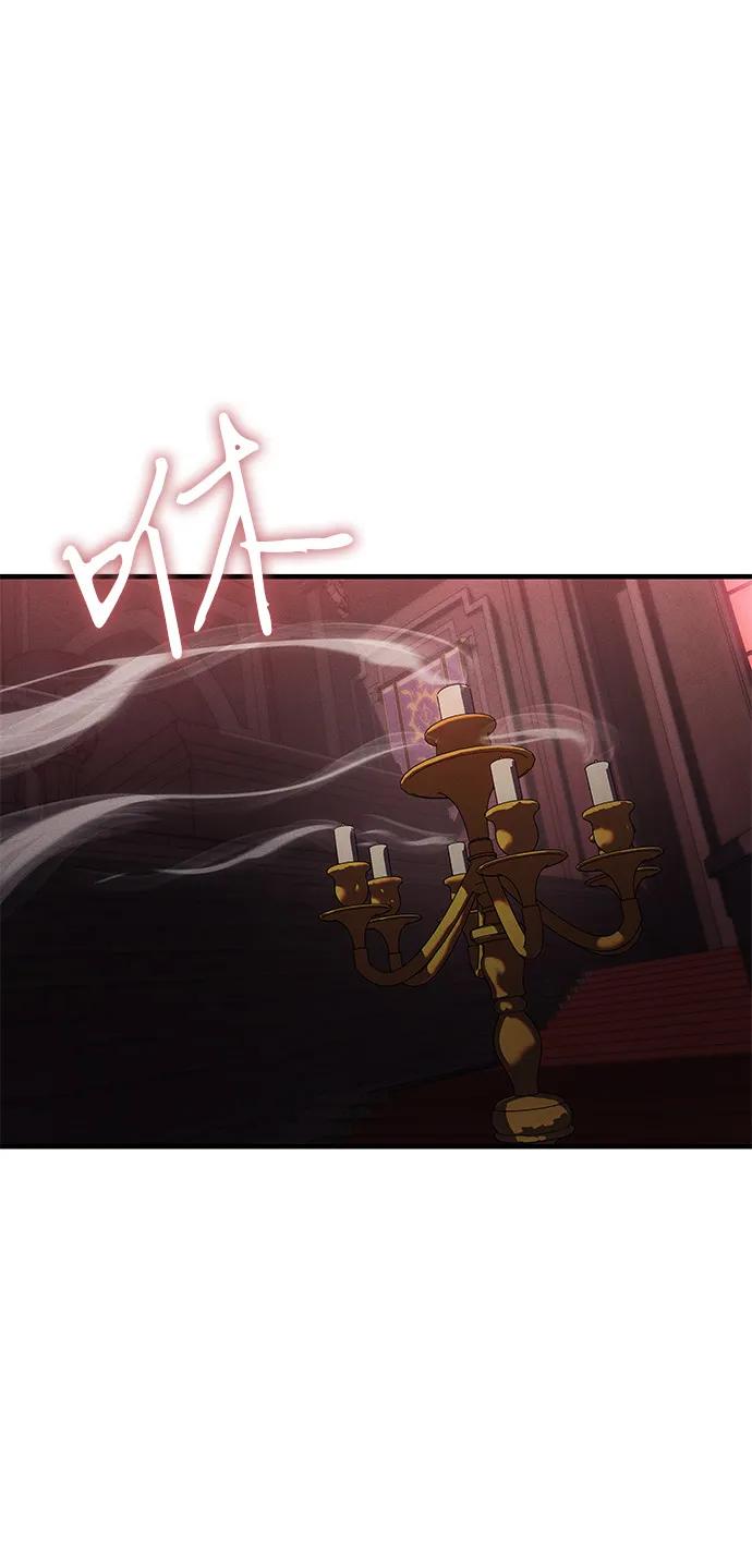 第87话17