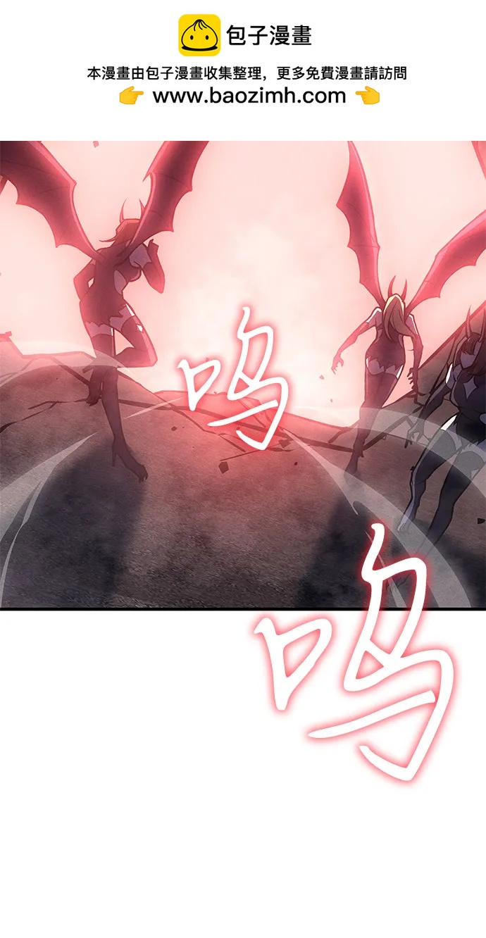 第87话20