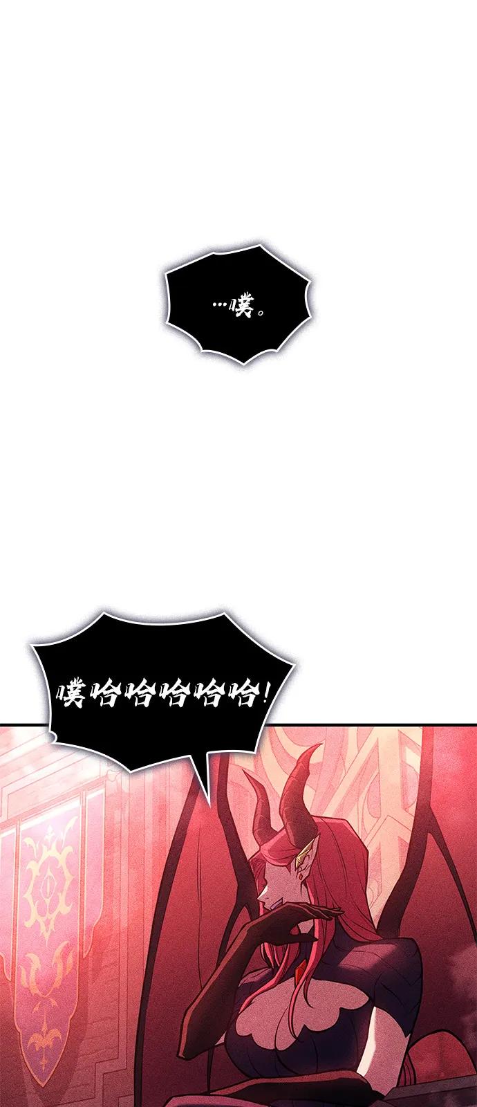 第87话28