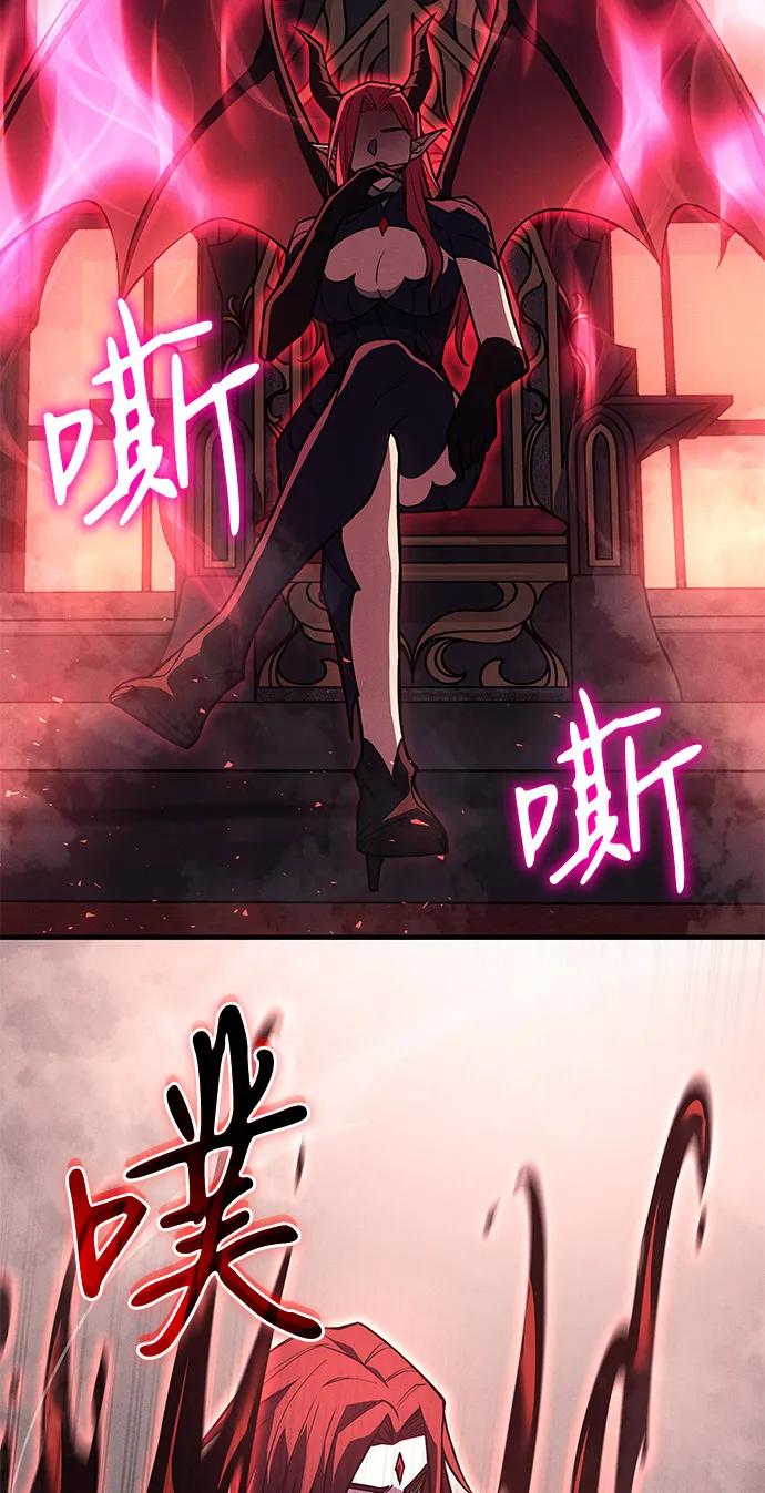 第87话32