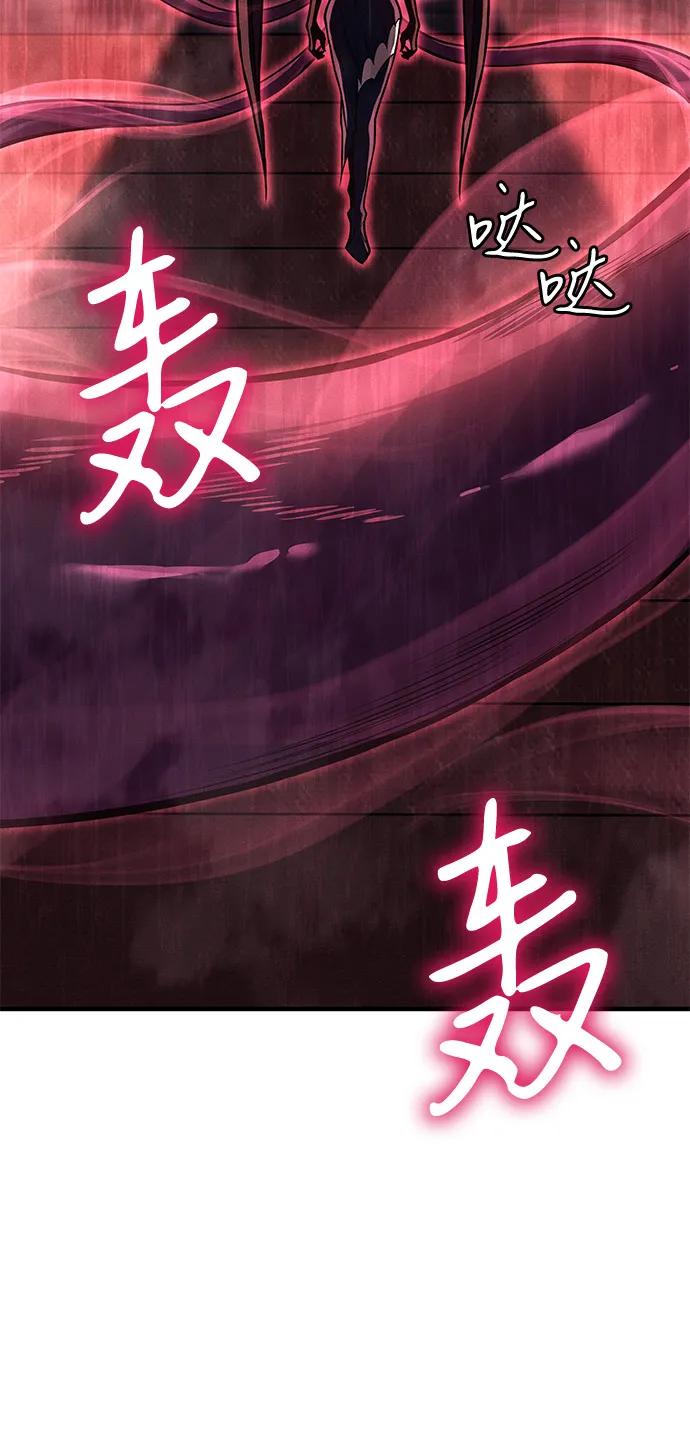 第87话36