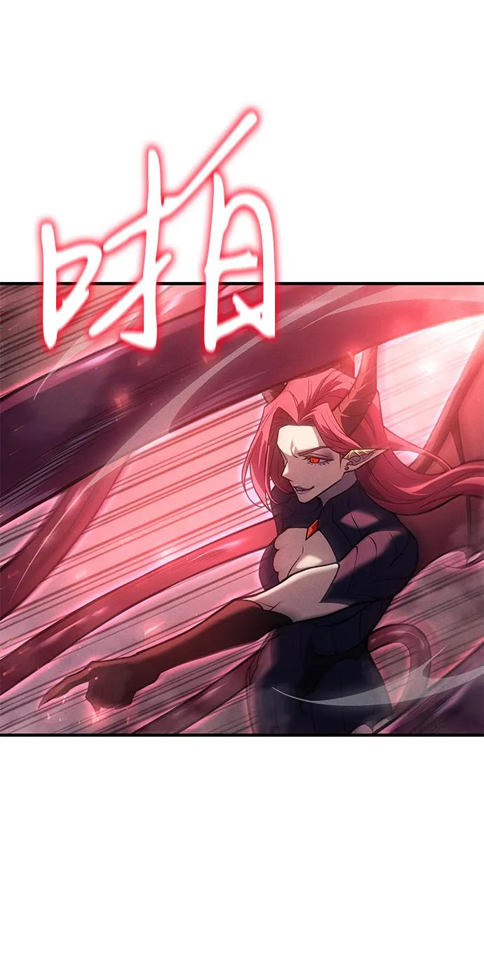 第87话37