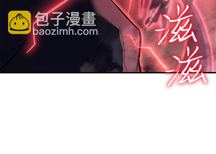 第87话40