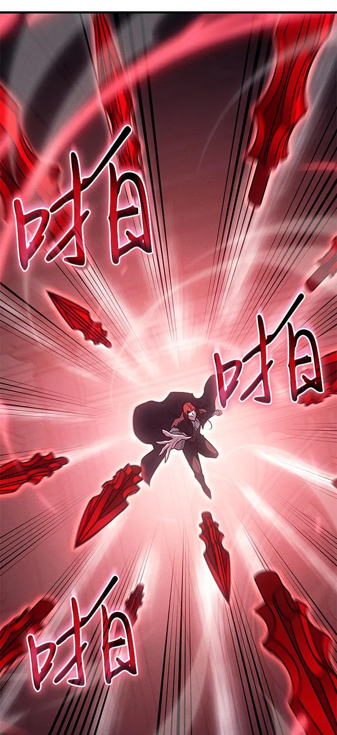 第87话42