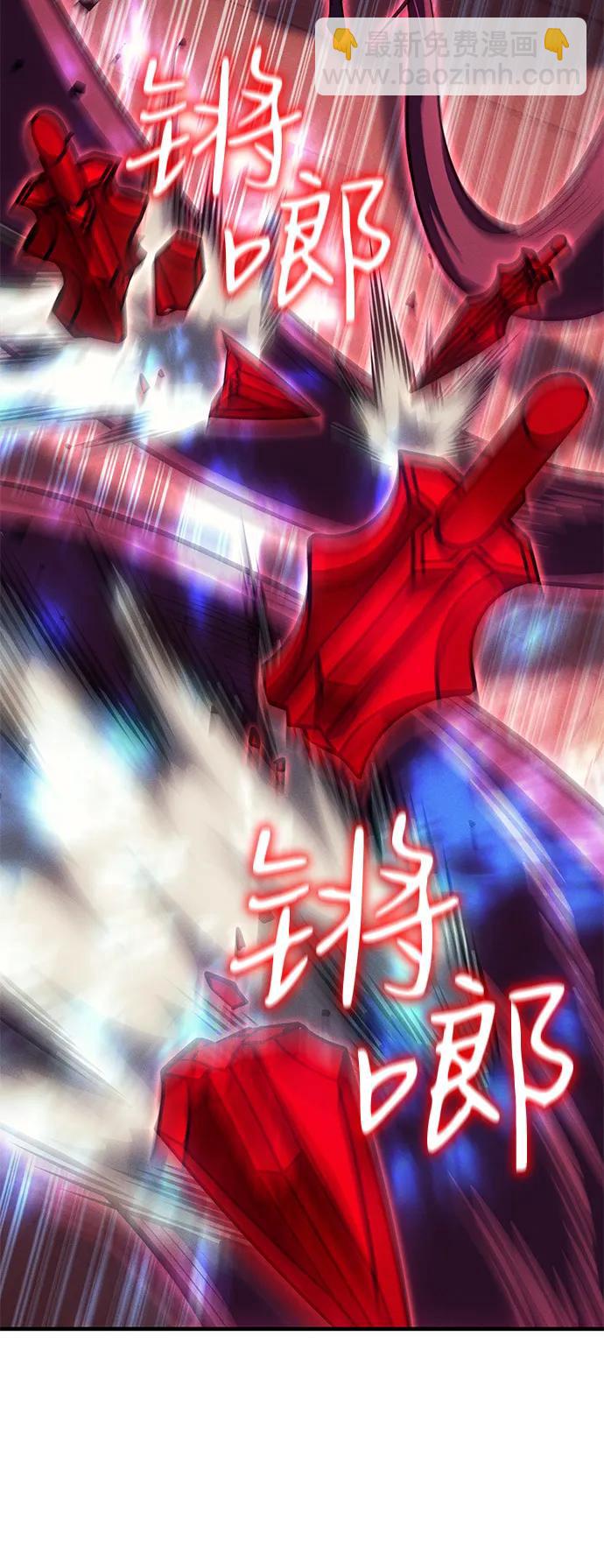 第87话44