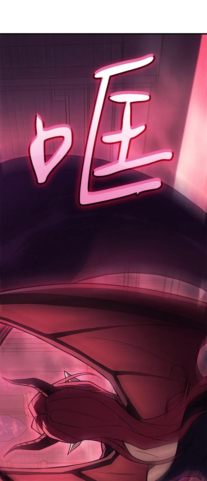 第87话48