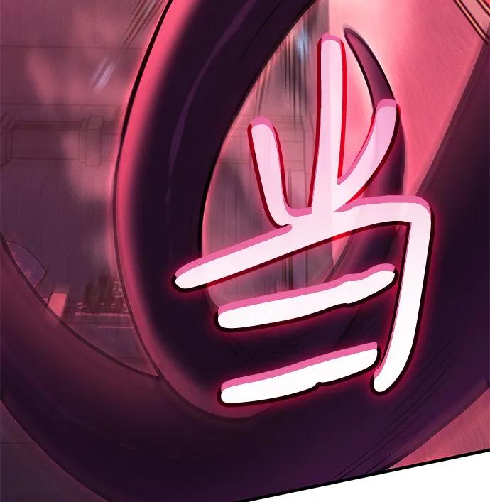 第87话54