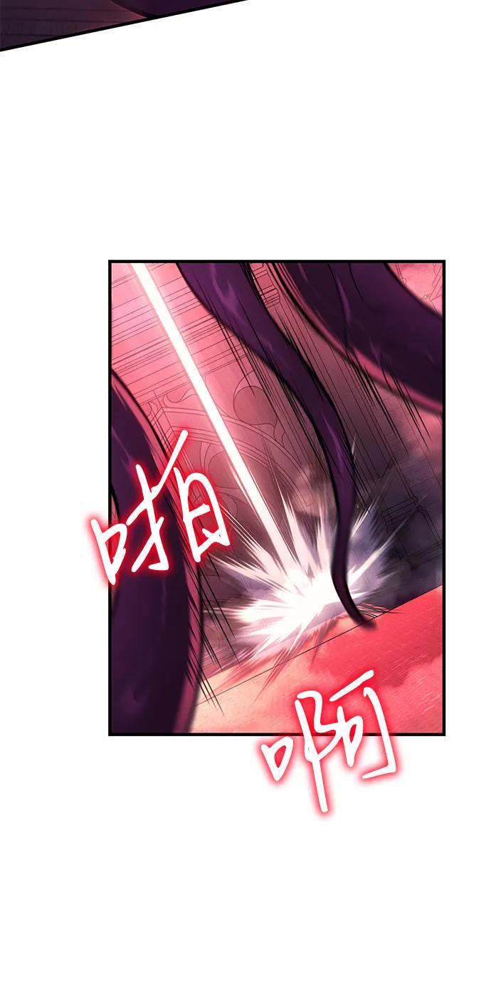 第87话55