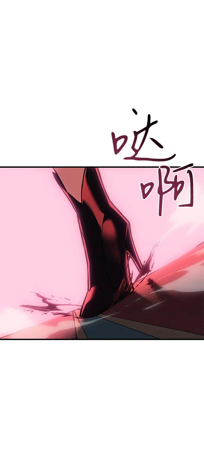 第87话59