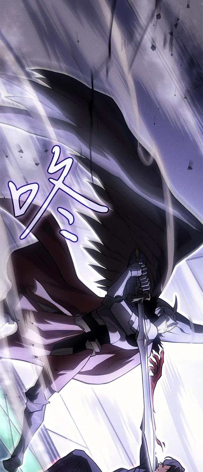 第87话6
