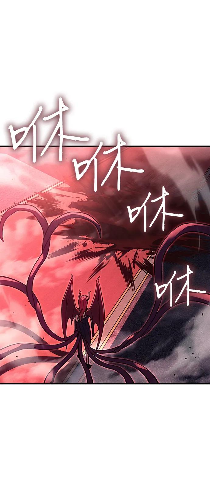 第87话62