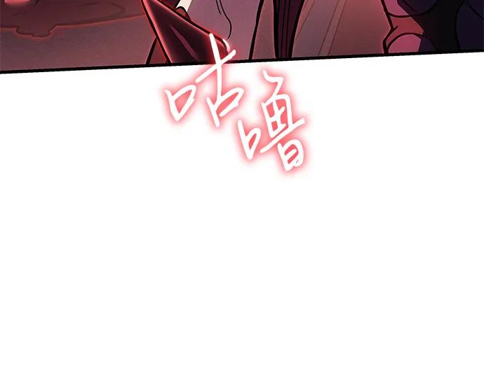 第87话65