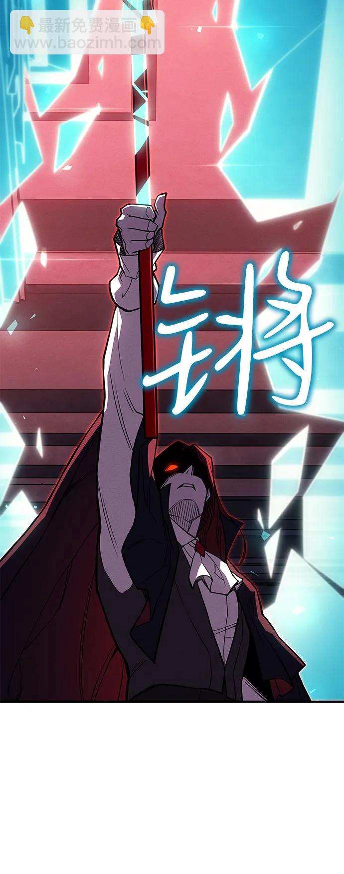 第87话70